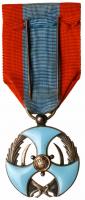 Iran. Order of Liaqat (Merit) for Military, Night Badge 2nd Class VF - 2