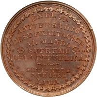 Peru. Bronze Medal, 1896 NGC MS63 BR - 2