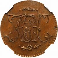 Scotland. Conder Halfpenny, 1796 NGC MS63 BR - 2