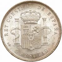 Spain. 5 Pesetas, 1898 (98) SGV Brilliant Unc - 2