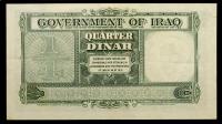 Iraq. Â¼ Dinar, 1931 (ND 1942) PMG AU53 - 2