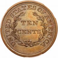 1868 Ten Cent Pattern Judd-648 R6+ PCGS graded PR64 Brown, CAC Approved - 2