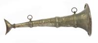 Antique Firefighter's Brass Fire (Speaking) Horn, ca 1830-1880