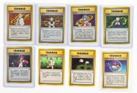 Lot of 40 Pocket Monsters Trainer Cards