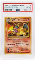 Charizard 6 Pocket Monsters Card in PSA Holder