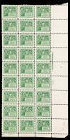 Special Delivery, 1908, 10Â¢ green (Sc E7)