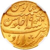 Bengal Presidency. Gold Â½ Mohur, AH1202/19 (issue 1793)