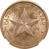 Republic. Silver "Star" Peso, 1915 - 2