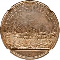 Lifting The Elbe Blockade. Silver Medal, 1805 - 2