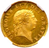 George III (1760-1820), gold proof Half Guinea, 1813. NGC PR64.