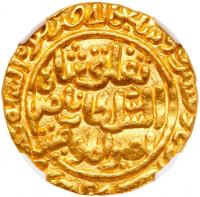 Delhi. Ghiyas-Ud-Din Tuqhlaq (AH720-25//1320-25AD). Gold Tanka, undated