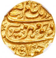 Mughal. Aurangzeb Alamgir (AH1068-1118/ 1658-1707 AD). Gold Mohur, AH1081/14