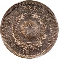 Silver Pattern Peso, undated (18xx) - 2