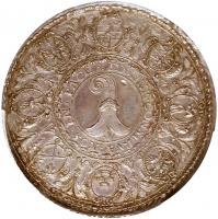 Basel. City Silver Double Taler, undated (c.1670) - 2