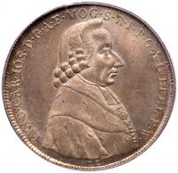 Germany, Mainz, Friedrich Karl Josef, silver 1/2-Thaler, 1795 IA. PCGS MS63.