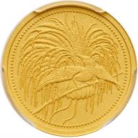 Papua New Guinea, Matte gold proof 100 Kina, 2020. PCGS PR70.