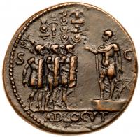 Paduan. Galba (68-69). Bronze Medal, undated - 2