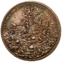 Papel States. Rome. Pius V (1566-1572). Silver Medal, 1571 - 2