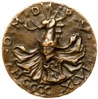 Rimini. Sigismundus Pandolfus Malatesta (1432-1468). Cast Bronze Medal, Dated 1446 - 2