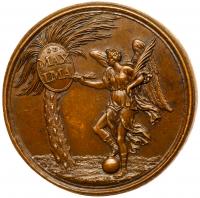 Christina (1632-1654). Bronze Medal, undated - 2