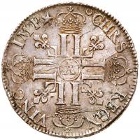 Louis XIV (1643-1715). Silver Ecu aux 8 L's, 1690-A - 2