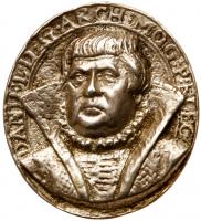 Mainz. Daniel Brendel von Homburg (1555-1582). Oval Silver Cast Medal, undated