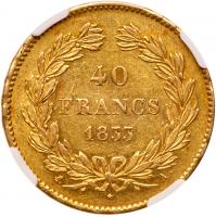Louis Philippe (1830-1848). Gold 40 Francs, 1833-A - 2