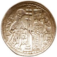 Sicily, Norman Kingdom. Roger II. BI Ducalis (2.31 g), as Count, 1105-1130 - 2