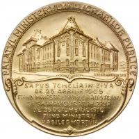 Carol I, as King (1881-1914). Gold Medal. Construction of the Palace of the Ministry of Public Works, 1910. - 2