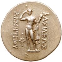 Baktrian Kingdom. Demetrios I. Silver Tetradrachm (16.97 g.), ca. 200-185 BC - 2