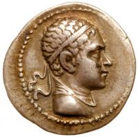 Baktrian Kingdom. Euthydemos II. Silver Drachm (4.03 g), ca. 185-180 BC