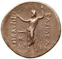 Bithynian Kingdom. Prousias I Cholos. Silver Tetradrachm (16.90 g), ca. 230/28-182 BC - 2