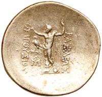 Bithynian Kingdom. Prousias II Kynegos. Silver Tetradrachm (16.76 g), 182-149 BC - 2