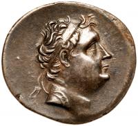 Bithynian Kingdom. Nikomedes II Epiphanes. Silver Tetradrachm (16.86 g), ca. 149-127 BC