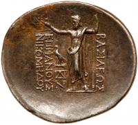 Bithynian Kingdom. Nikomedes II Epiphanes. Silver Tetradrachm (16.86 g), ca. 149-127 BC - 2