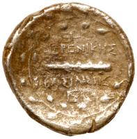 Ptolemaic Kingdom. Berenike II, wife of Ptolemy III. Silver Didrachm (6.45 g), ca. 244/3-221 BC - 2