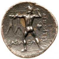 Macedonian Kingdom. Demetrios I Poliorketes. Silver Drachm (4.18 g), 306-283 BC - 2