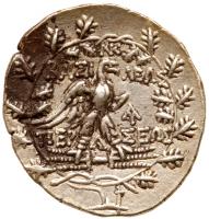 Macedonian Kingdom. Perseus. Silver Tetradrachm, 179-168 BC - 2