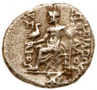 Parthian Kingdom. Mithradates I. Silver Drachm (3.81 g), 164-132 BC - 2