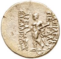 Parthian Kingdom. Mithradates I. Silver Tetradrachm (15.34 g), 164-132 BC - 2