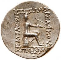 Parthian Kingdom. Mithradates II. Silver Tetradrachm (15.59 g), ca. 123-88 BC - 2