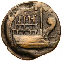 Octavian, with Julius Caesar. Ã Dupondius (19.35 g), 36 BC - 2