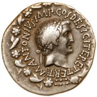 Mark Antony & Octavia. Silver Cistophorus (11.91 g), 39 BC