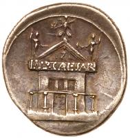 Octavian. Silver Denarius (3.79 g), 30-29 BC - 2