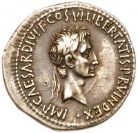 Augustus. Silver Cistophorus (11.95 g), 27 BC-AD 14