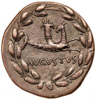 Augustus. Silver Cistophorus (11.65 g), 27 BC-AD 14 - 2