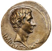 Augustus. Silver Cistophorus (11.87 g), 27 BC-AD 14