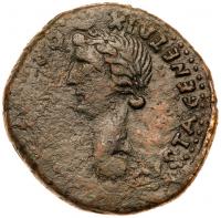 Divus Augustus, with Julia Augusta (Livia). Ã Sestertius (23.61 g), died AD 14 - 2