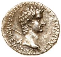 Gaius Caligula, with Divus Augustus. Silver Drachm (2.70 g), AD 37-41