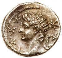 Gaius Caligula, with Divus Augustus. Silver Drachm (2.70 g), AD 37-41 - 2